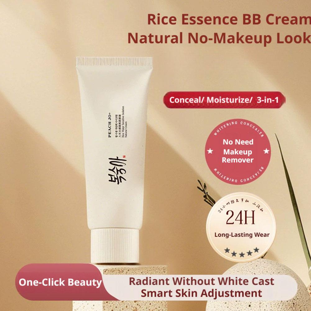 한국산 쌀 추출물 자외선 차단 크림 SPF50+ – 수 - Spf 50 Sunscreen 리뷰 및 가격