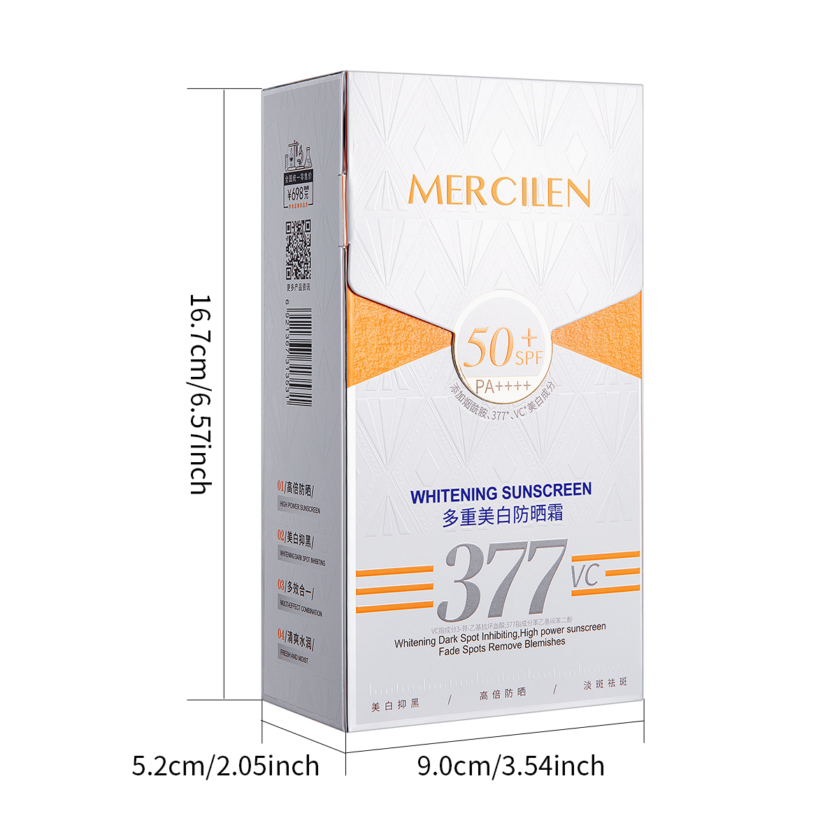 메르실렌 선스크린 30g, Spf50+/Pa+++ 높은 - Spf 50 Sunscreen 리뷰 및 가격