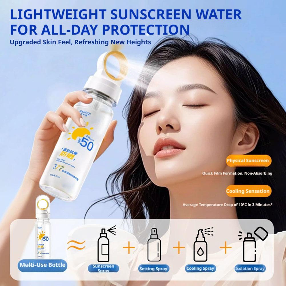 SPF50+ 쿨 선스크린 스프레이 보습 미백 선스크린  - Spf 50 Sunscreen 리뷰 및 가격
