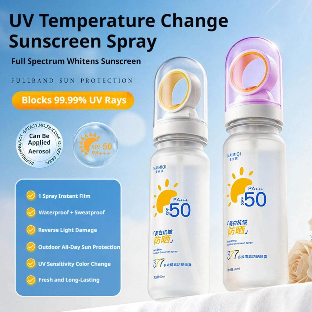 SPF50+ 쿨 선스크린 스프레이 보습 미백 선스크린  - Spf 50 Sunscreen 리뷰 및 가격