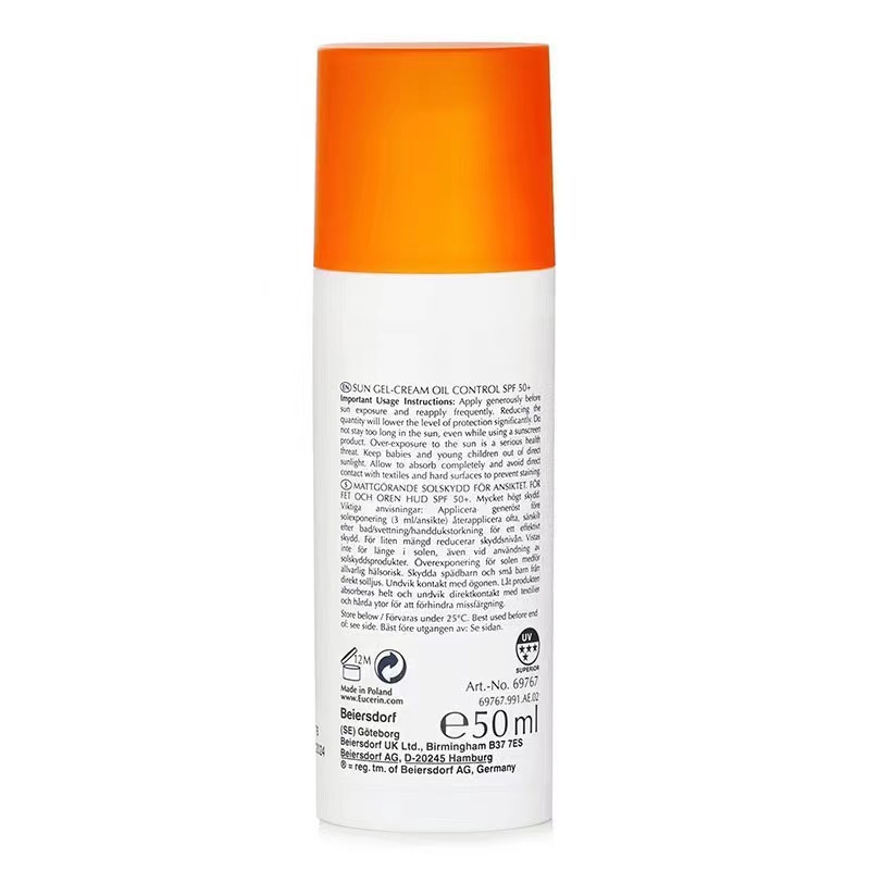 오일 컨트롤 상쾌하고 햇빛 차단 SPF50 +, 민감하 - Spf 50 Sunscreen 리뷰 및 가격