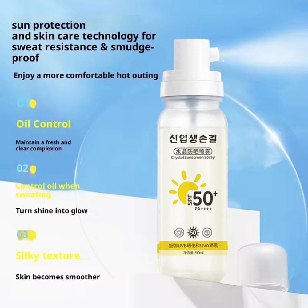 한국산 SPF 50+ 선스크린 스프레이 가볍고 다기능적 - Spf 50 Sunscreen 리뷰 및 가격